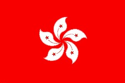 供应香港英美公司注册